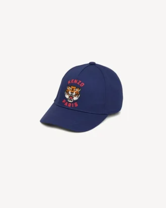 Cappellino ricamato in twill di cotone
