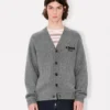 Cardigan ‘Boke Flower’ in misto cotone e lana Cardigan ‘Boke Flower’ in misto cotone e lana