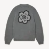 Cardigan ‘Boke Flower’ in misto cotone e lana Cardigan ‘Boke Flower’ in misto cotone e lana