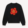 Cardigan ‘Boke Flower’ in misto cotone e lana Cardigan ‘Boke Flower’ in misto cotone e lana