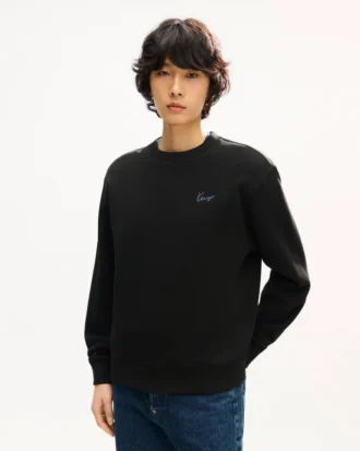Felpa in cotone con ricamo ‘Kenzo Signature’