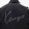 Giacca da allenamento leggera “Kenzo Signature” in cotone e nylon