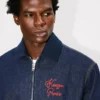 Giacca da lavoro imbottita in denim giapponese