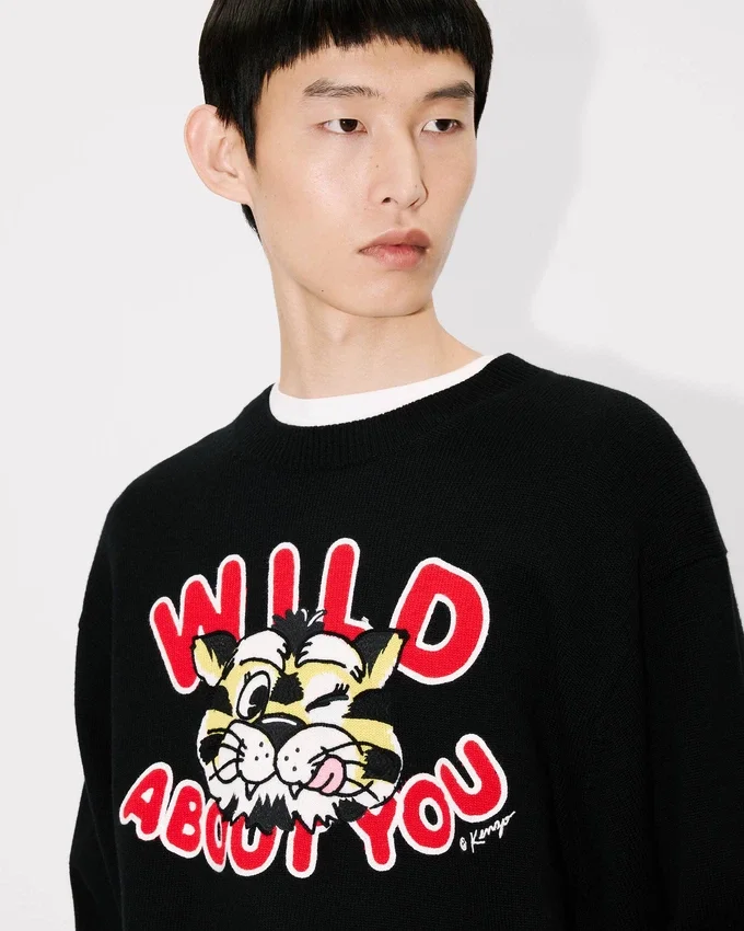 Maglione “Kenzo Wild Tiger” in misto lana e cotone Maglione “Kenzo Wild Tiger” in misto lana e cotone