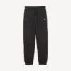 Pantaloni da jogging in cotone con ricamo “Boke Flower” Pantaloni da jogging in cotone con ricamo “Boke Flower”