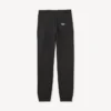 Pantaloni da jogging in cotone con ricamo “Boke Flower” Pantaloni da jogging in cotone con ricamo “Boke Flower”