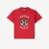 T-shirt in cotone